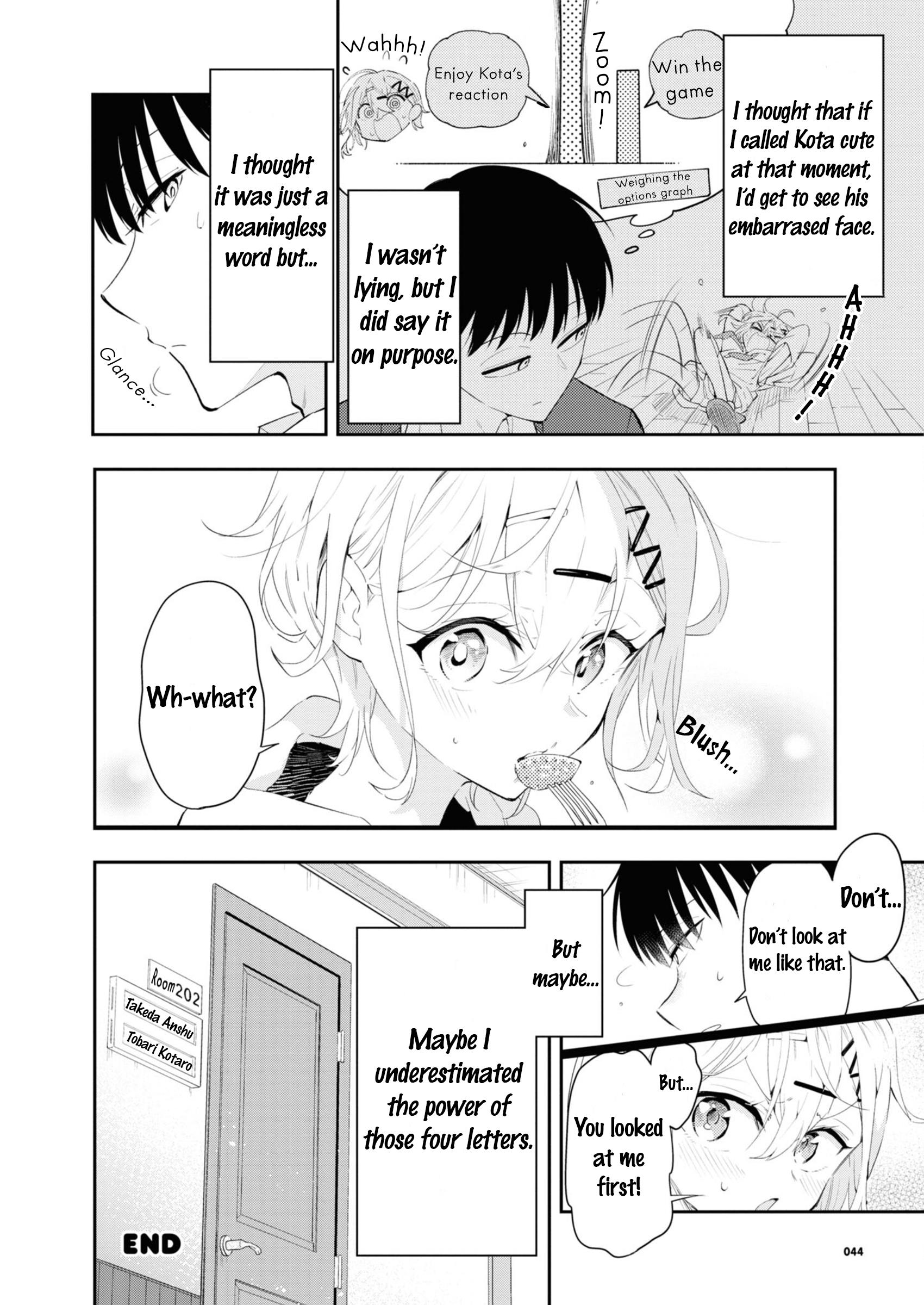 Saikyou Kawaii Aitsu (♂) Ni Dokidoki Saserarechau Anthology Chapter 3 #14