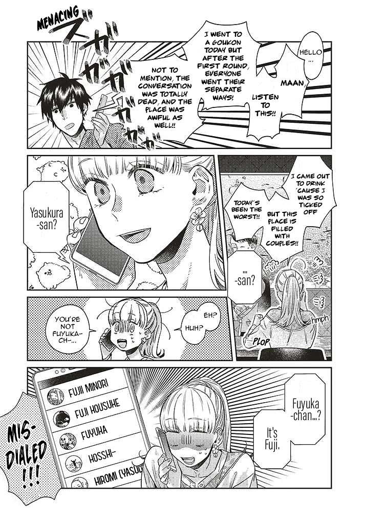 What He Who Doesn't Believe In Fate Says Chapter 10 #4