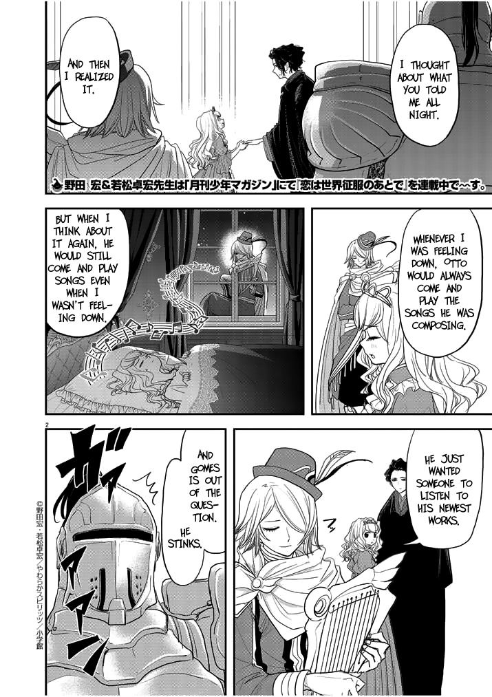 Isekai Shikkaku Chapter 3 #2