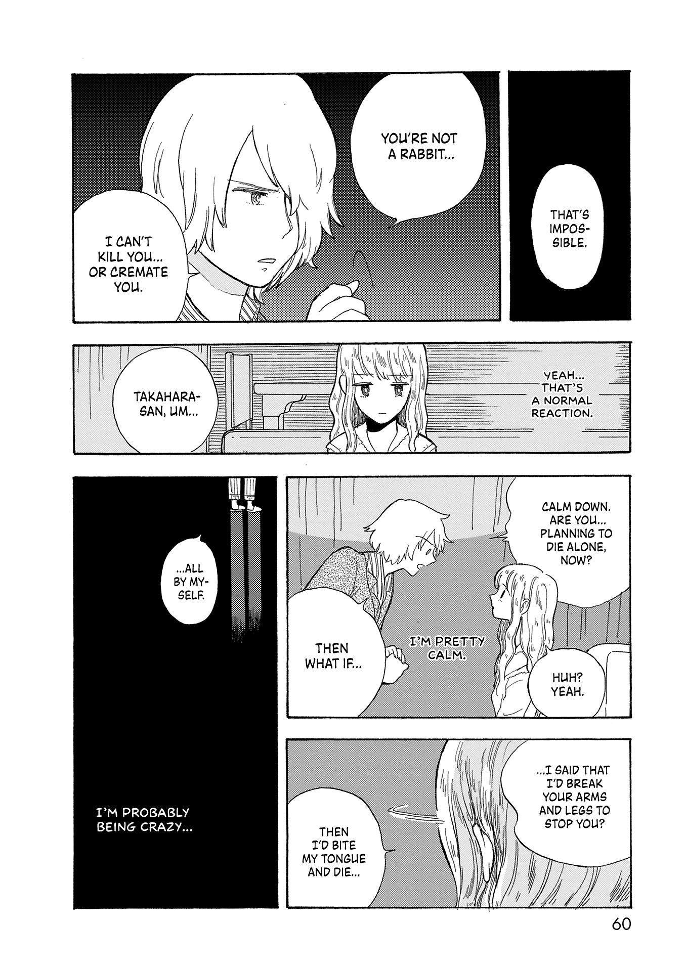 Jinsei Wa Futsuka Dake Chapter 2 #29