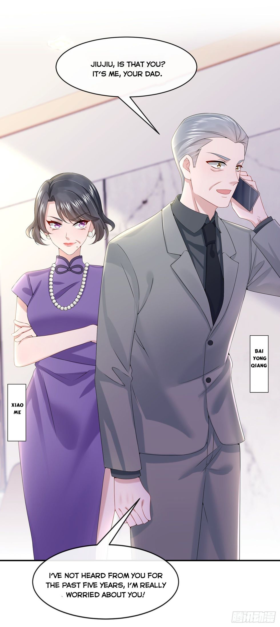 My Cute Baby Is A Wingman Chapter 6 #5