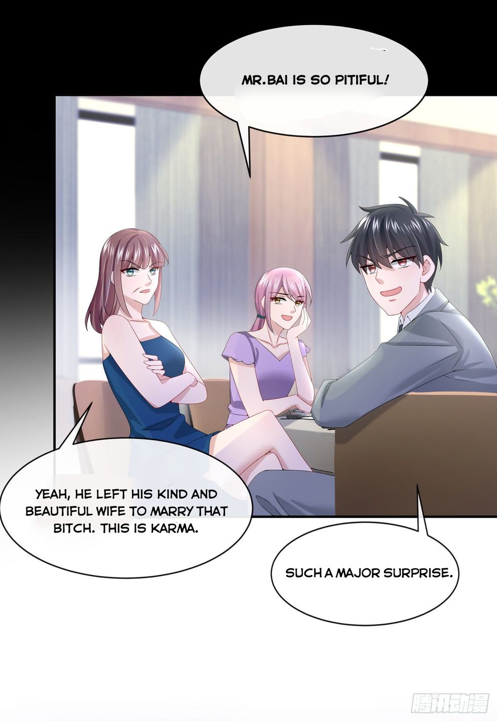 My Cute Baby Is A Wingman Chapter 6 #31