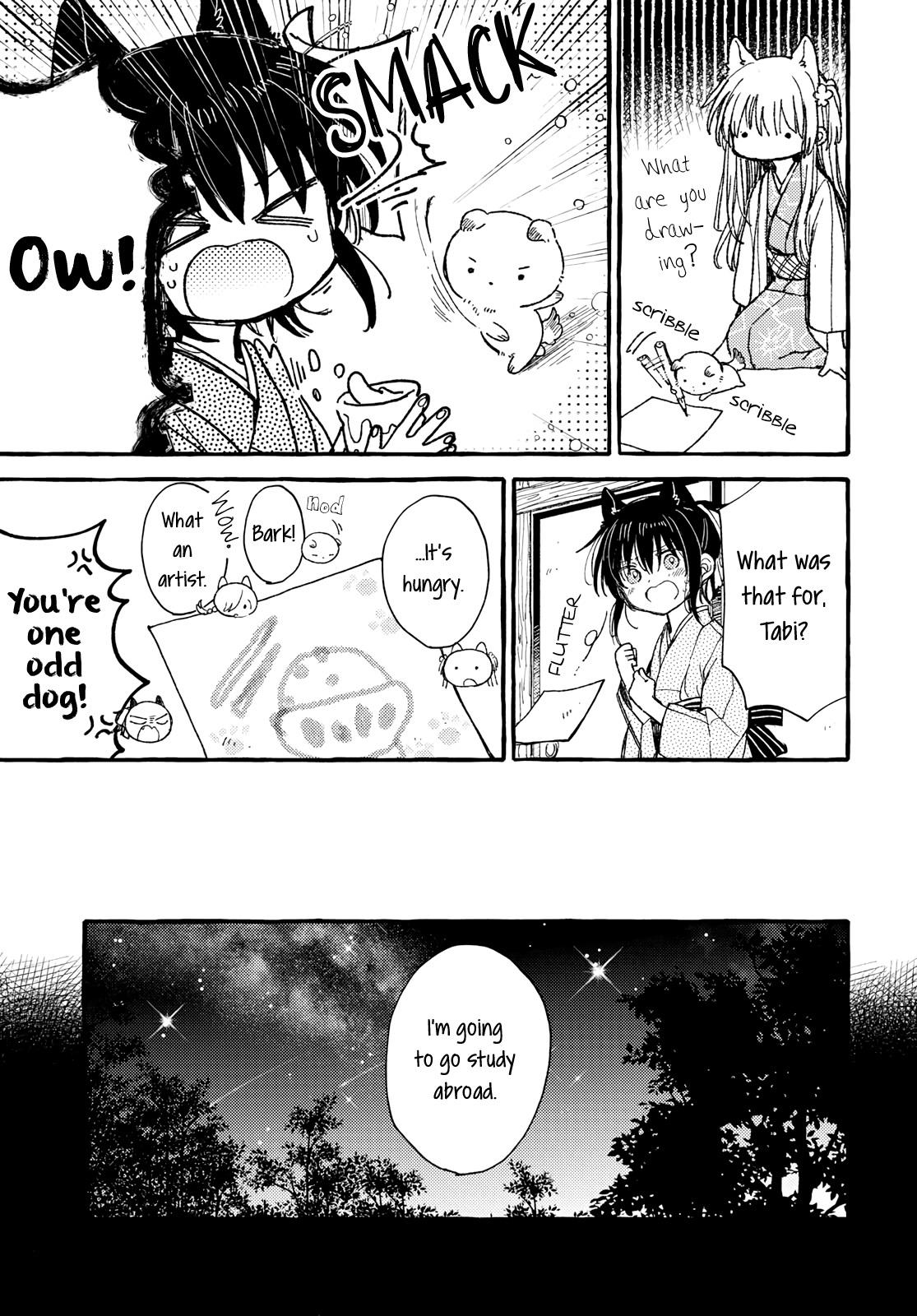 Tsuki Ga Kirei Desu Ne (Itou Hachi) Chapter 39 #3