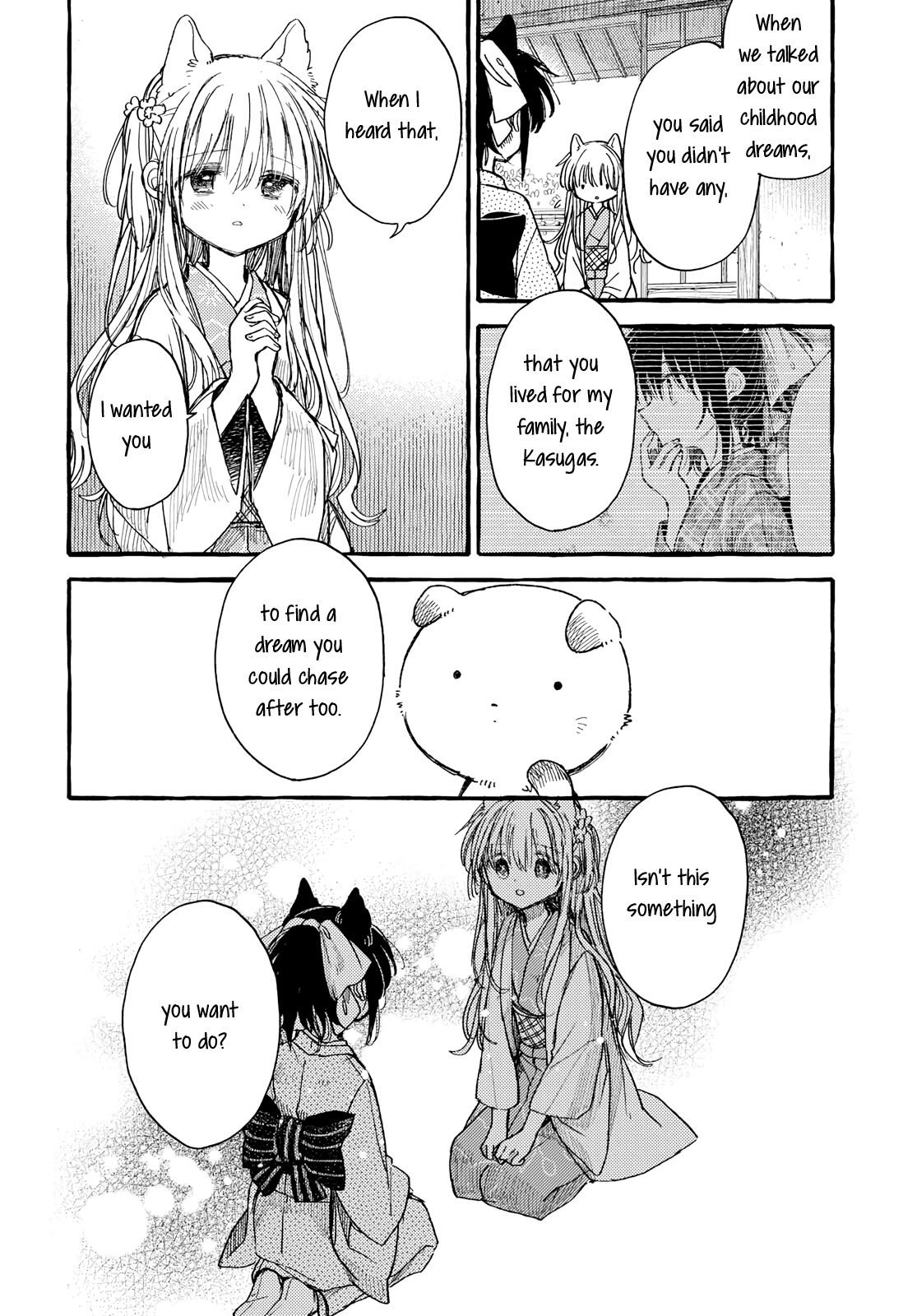 Tsuki Ga Kirei Desu Ne (Itou Hachi) Chapter 39 #10