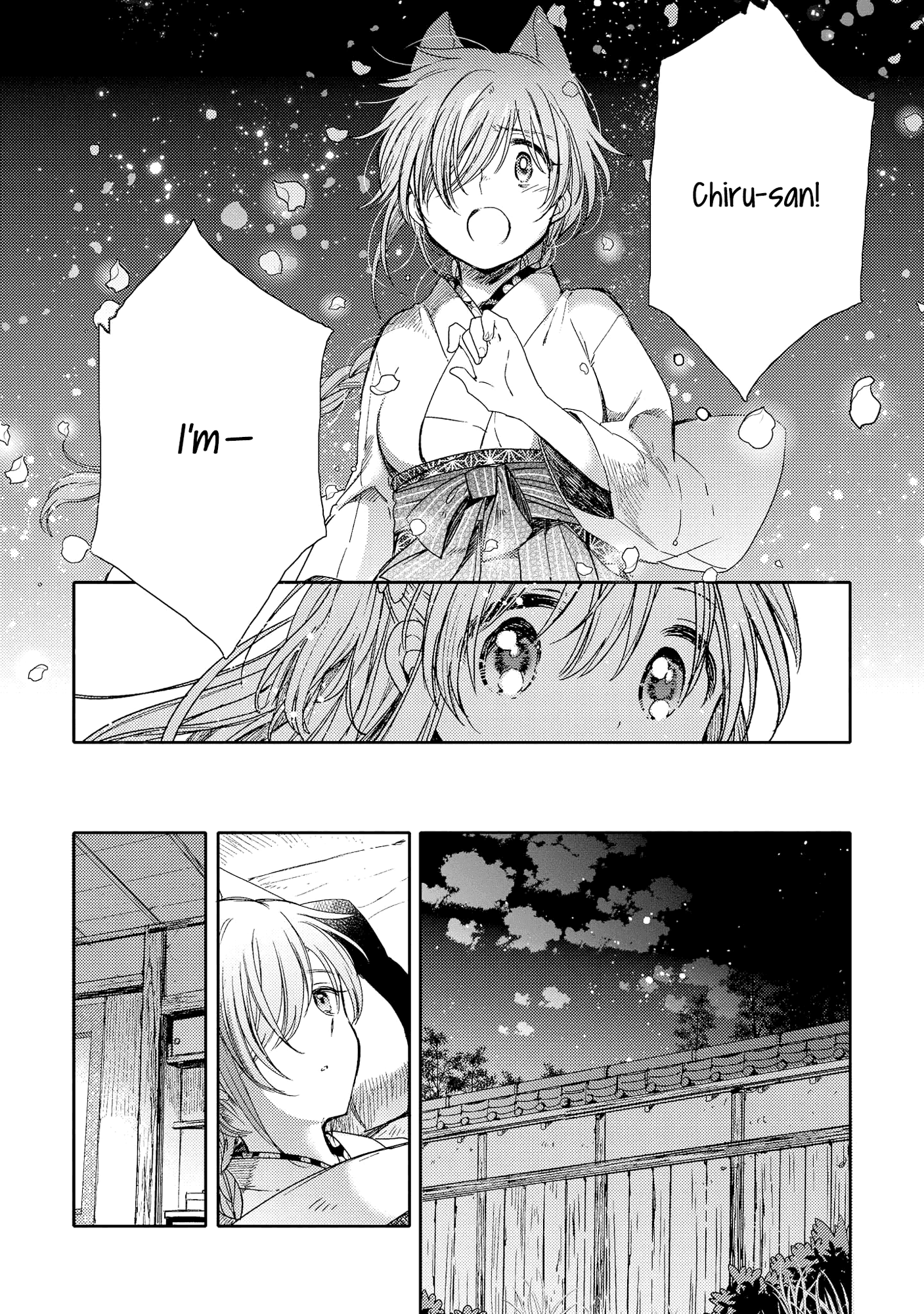 Tsuki Ga Kirei Desu Ne (Itou Hachi) Chapter 8 #32