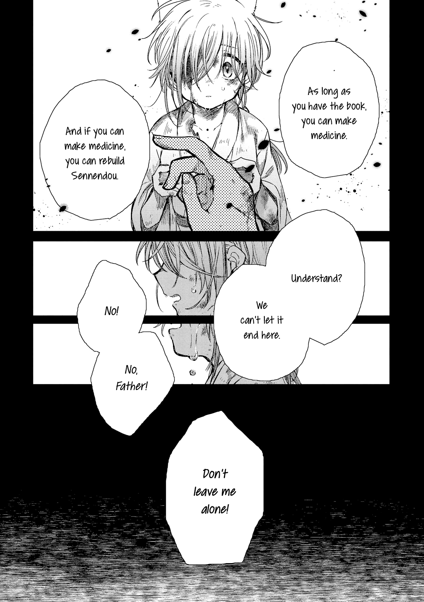 Tsuki Ga Kirei Desu Ne (Itou Hachi) Chapter 8 #38