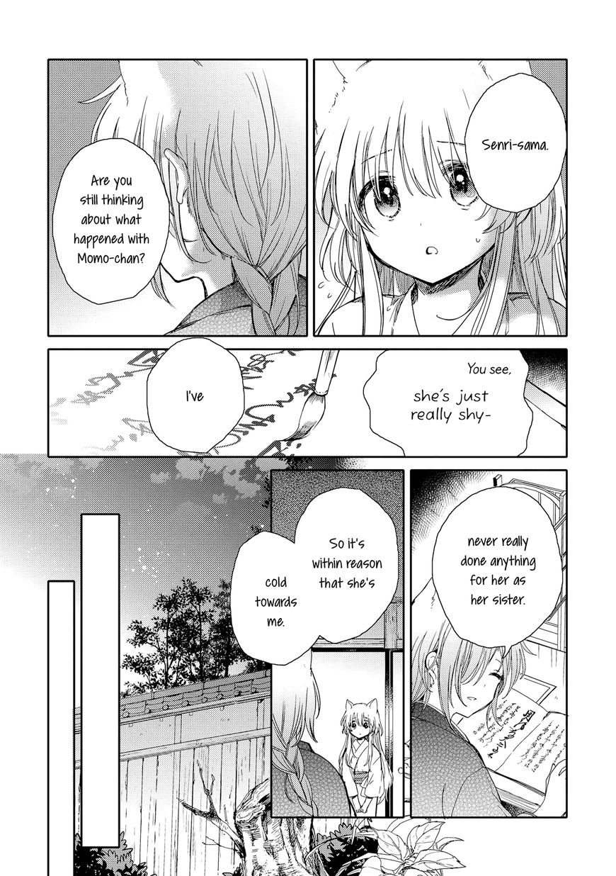 Tsuki Ga Kirei Desu Ne (Itou Hachi) Chapter 5 #19