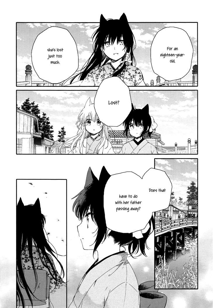 Tsuki Ga Kirei Desu Ne (Itou Hachi) Chapter 2 #29