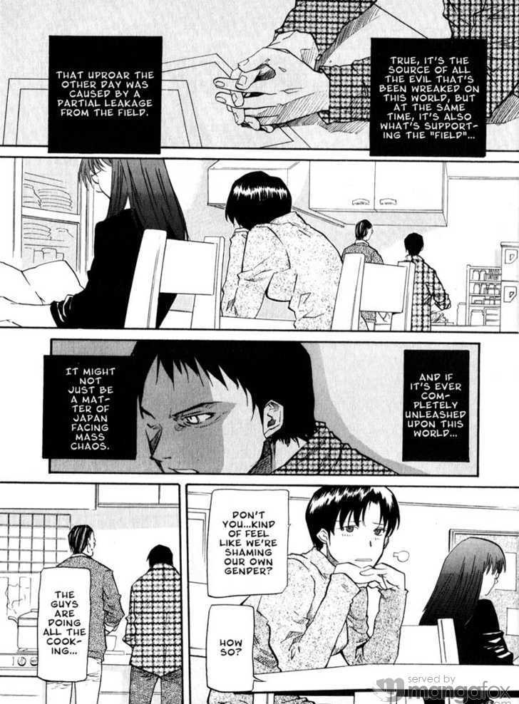 Kamunagara Chapter 43 #6