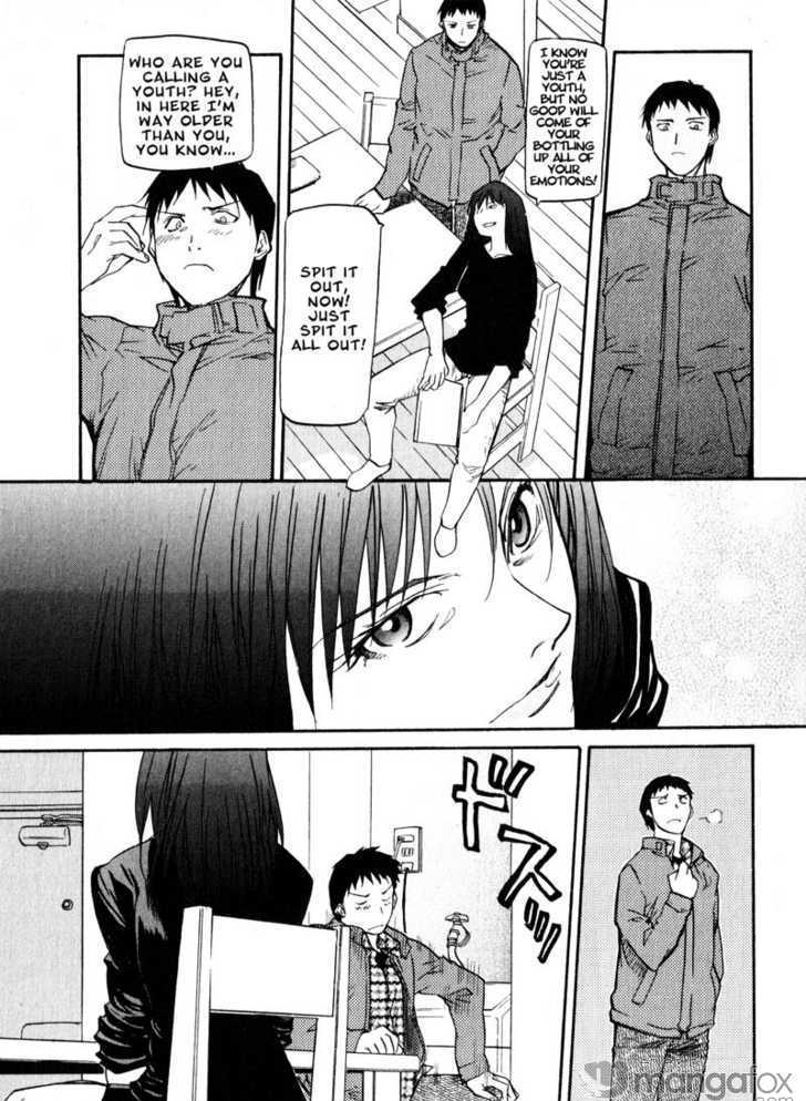 Kamunagara Chapter 43 #14