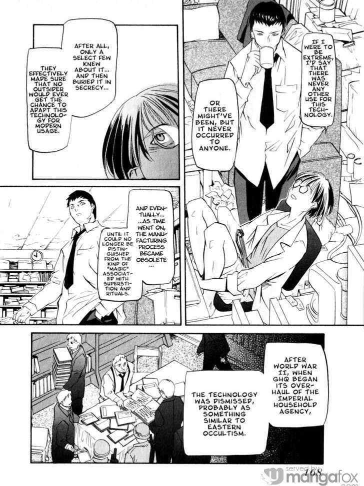 Kamunagara Chapter 42 #21