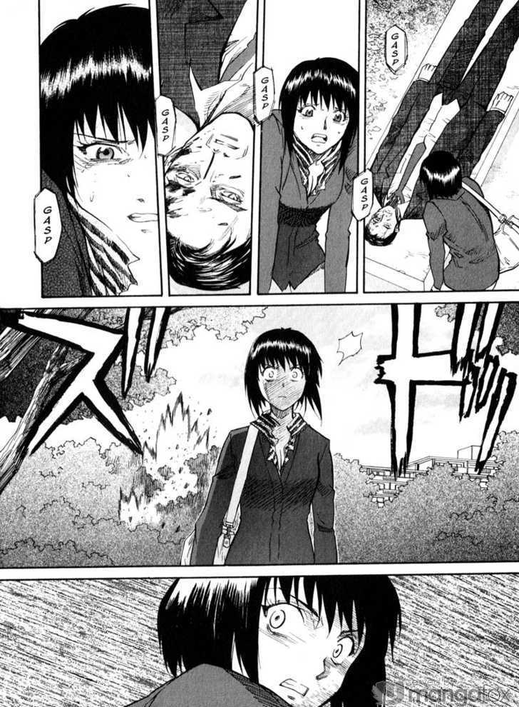 Kamunagara Chapter 39 #3