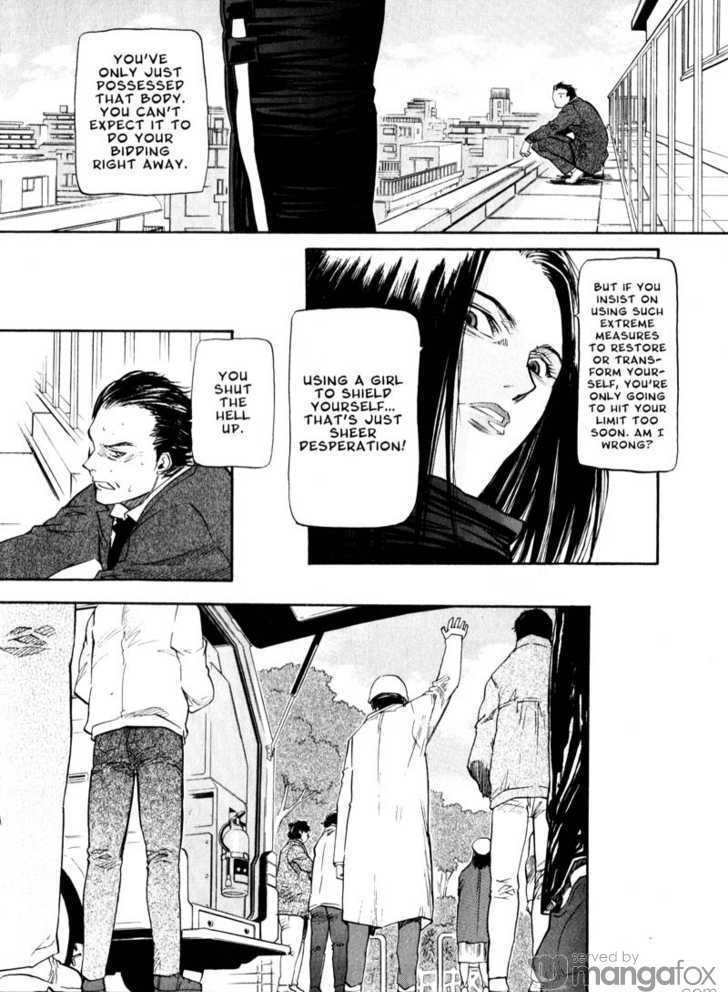 Kamunagara Chapter 39 #25