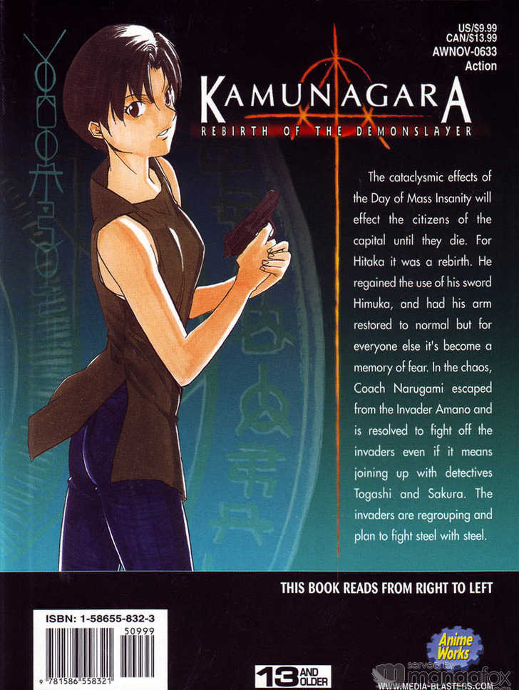 Kamunagara Chapter 36 #3