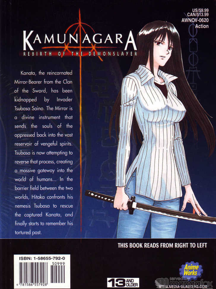 Kamunagara Chapter 29 #3