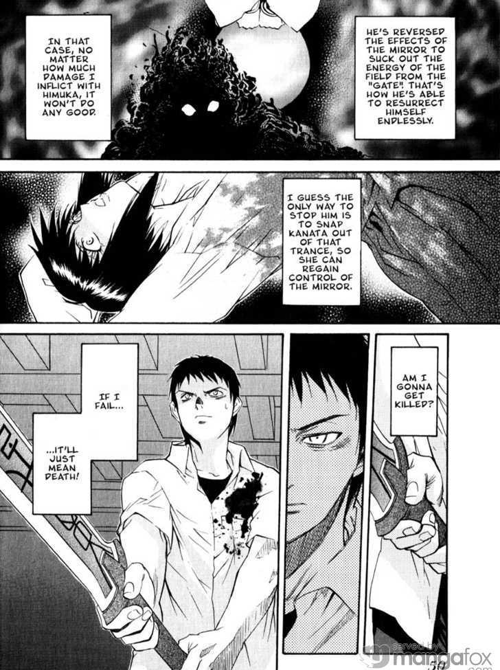 Kamunagara Chapter 30 #17