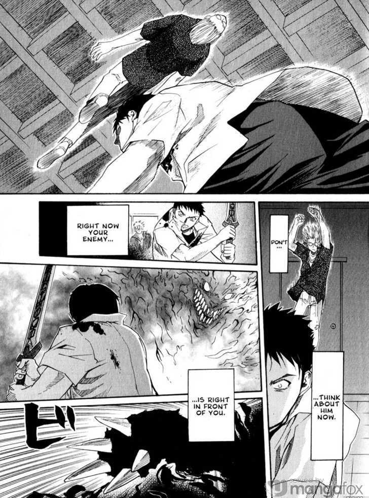 Kamunagara Chapter 31 #11