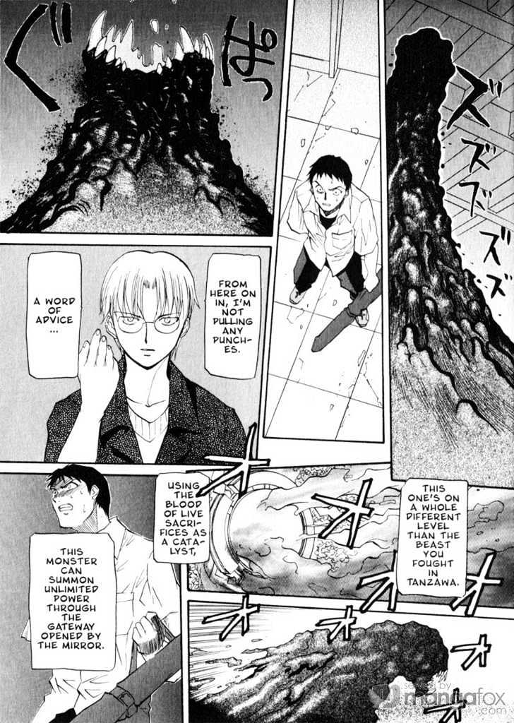 Kamunagara Chapter 27 #20