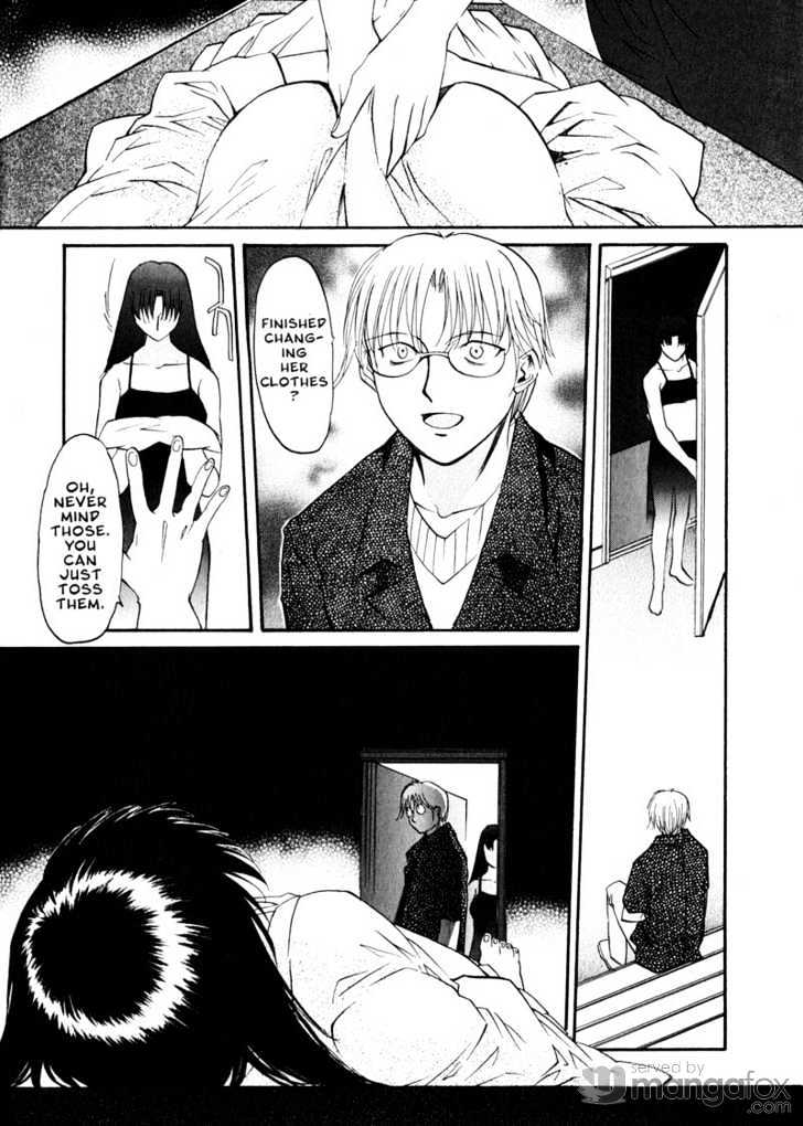 Kamunagara Chapter 24 #3