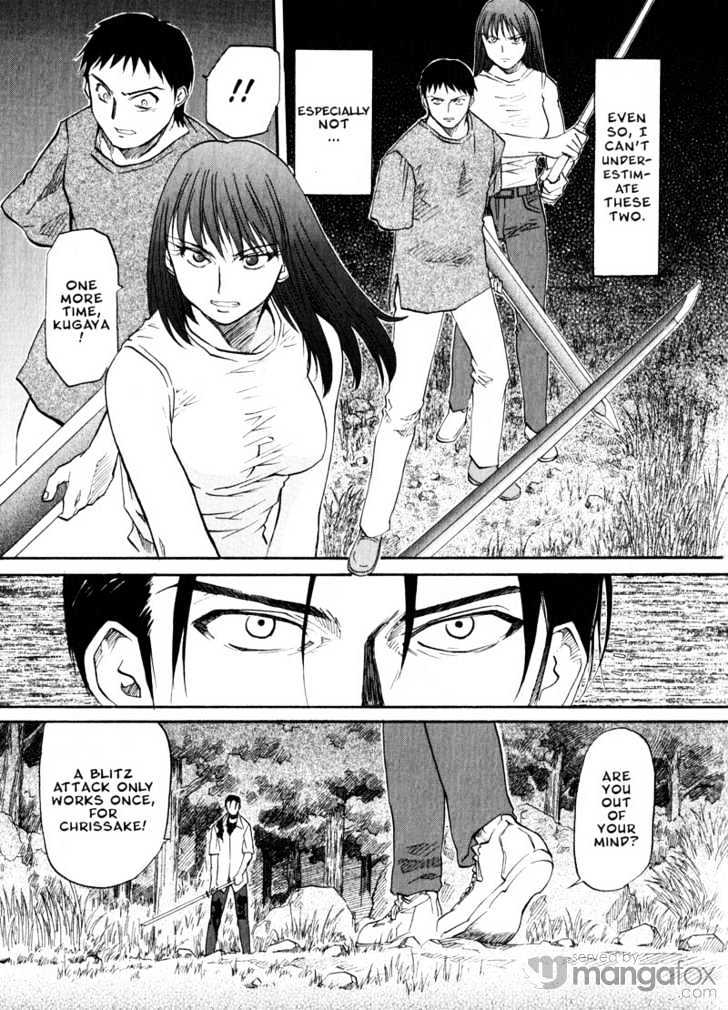 Kamunagara Chapter 23 #10