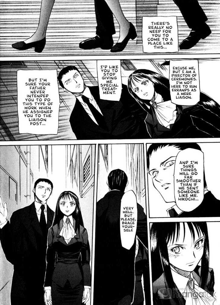 Kamunagara Chapter 15 #11