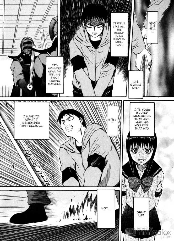 Kamunagara Chapter 11 #16