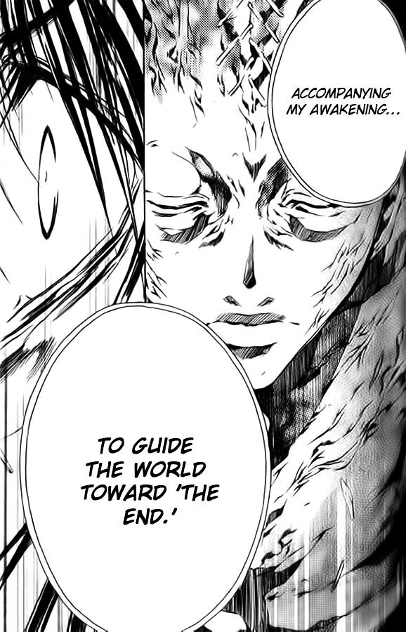 Kamui Chapter 50 #14