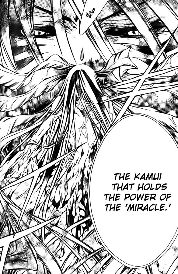 Kamui Chapter 50 #44