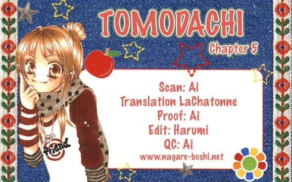 Tomodachi Chapter 5 #1