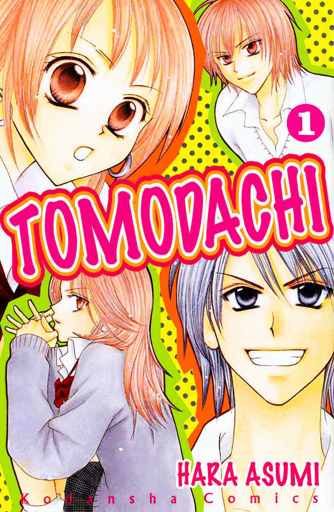Tomodachi Chapter 1 #1