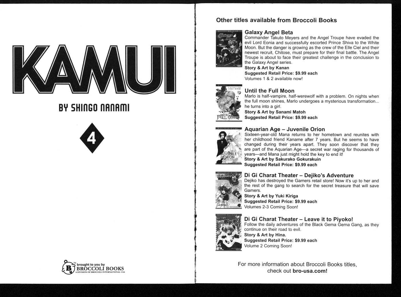 Kamui Chapter 15 #6