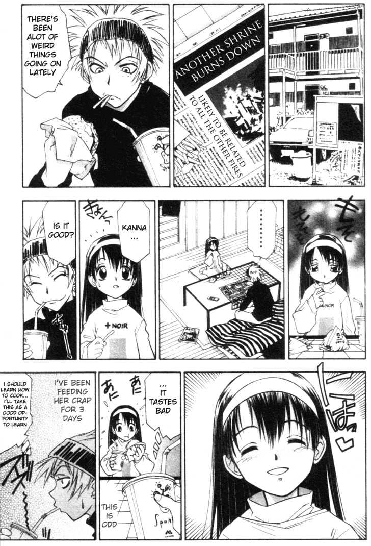 Kanna Chapter 5 #2