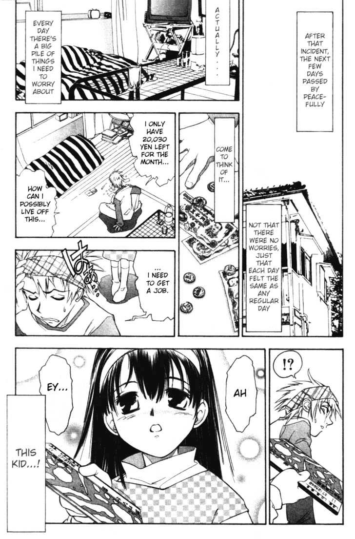 Kanna Chapter 4 #2