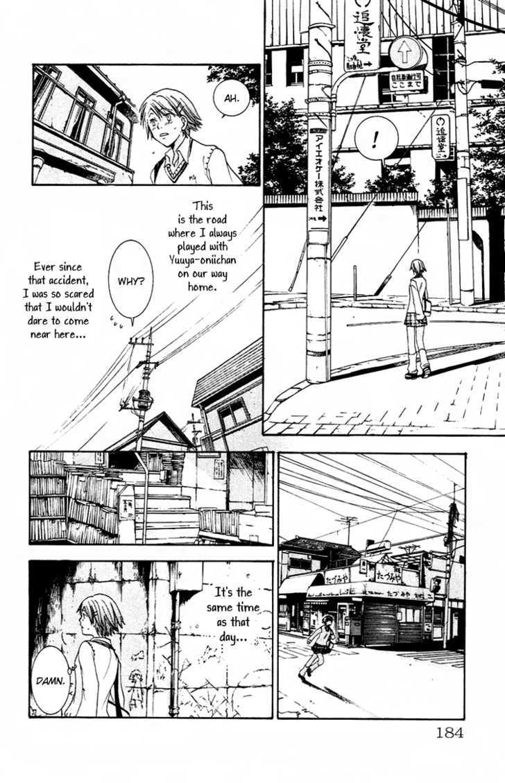 Kanojo Ga Tonda Hi Chapter 4.5 #12