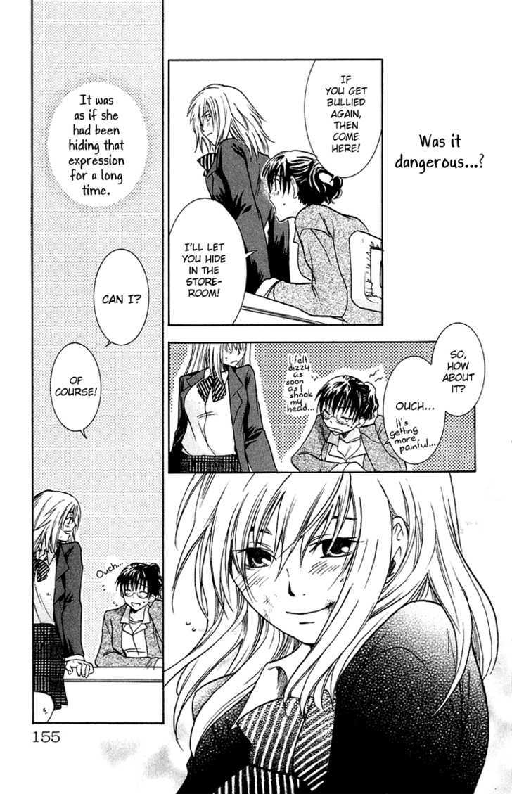 Kanojo Ga Tonda Hi Chapter 4 #22