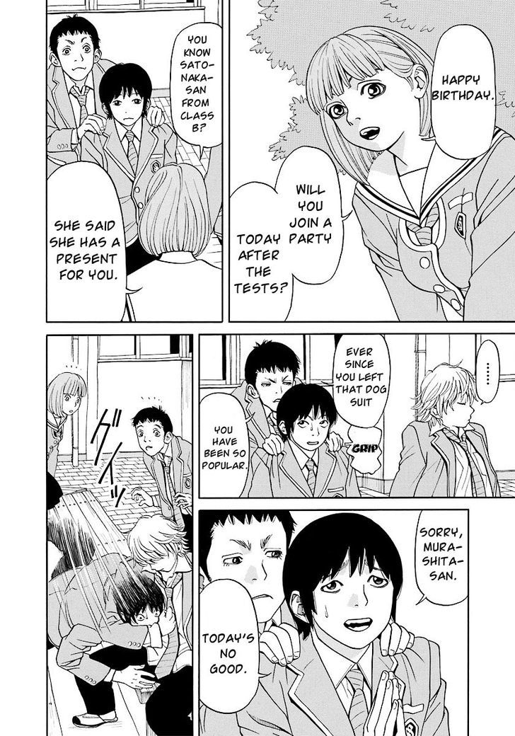 Kanojo Wa Sore O Gaman Dekinai Chapter 13 #19