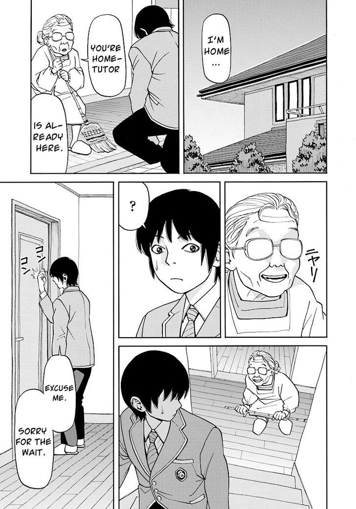 Kanojo Wa Sore O Gaman Dekinai Chapter 13 #22