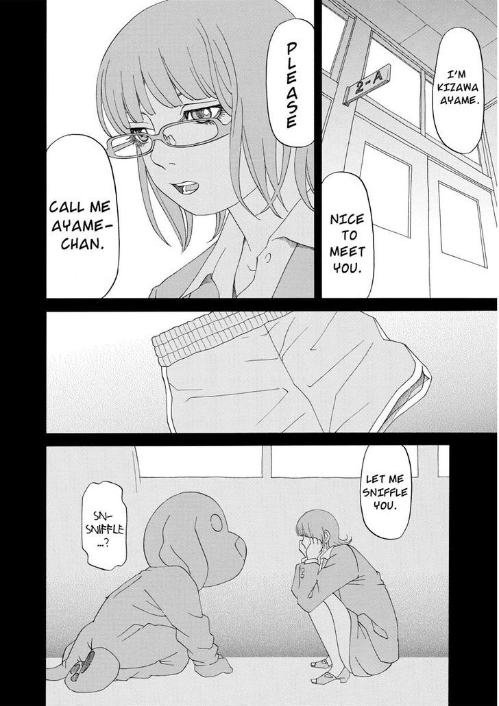 Kanojo Wa Sore O Gaman Dekinai Chapter 12 #22