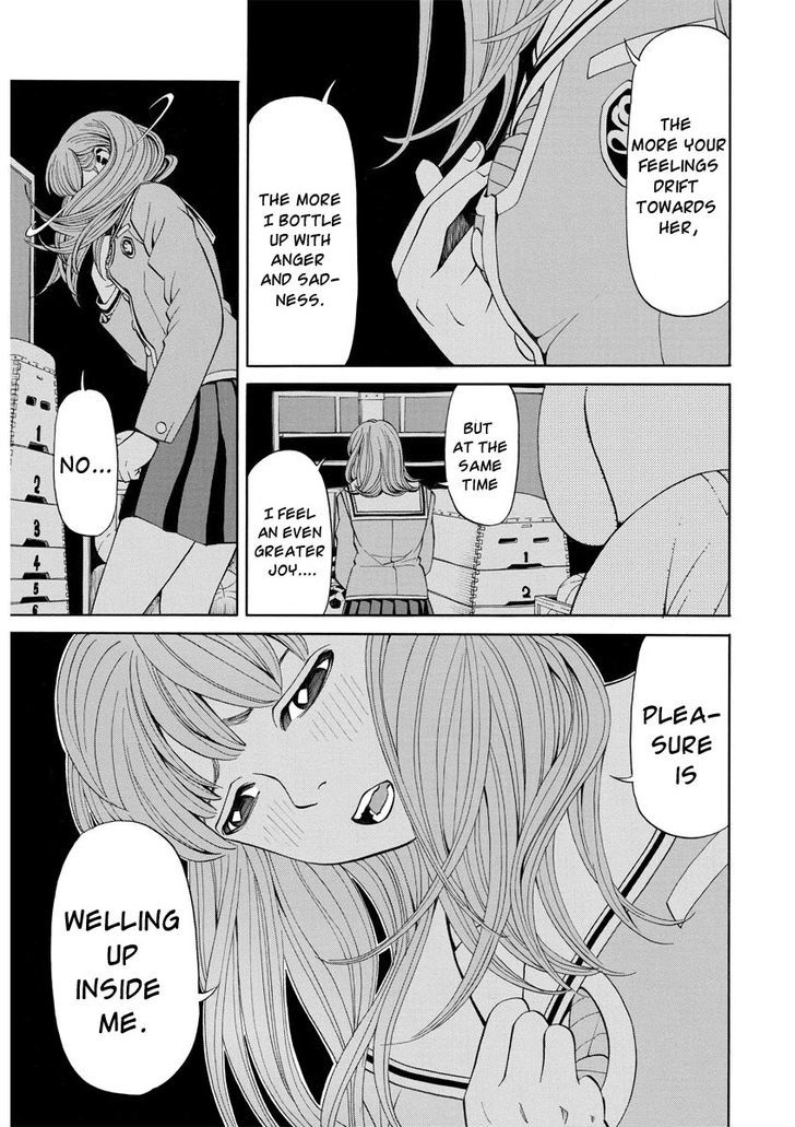 Kanojo Wa Sore O Gaman Dekinai Chapter 11 #8