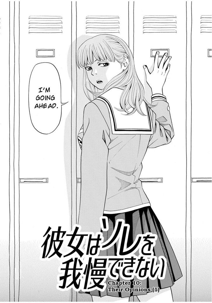 Kanojo Wa Sore O Gaman Dekinai Chapter 10 #4