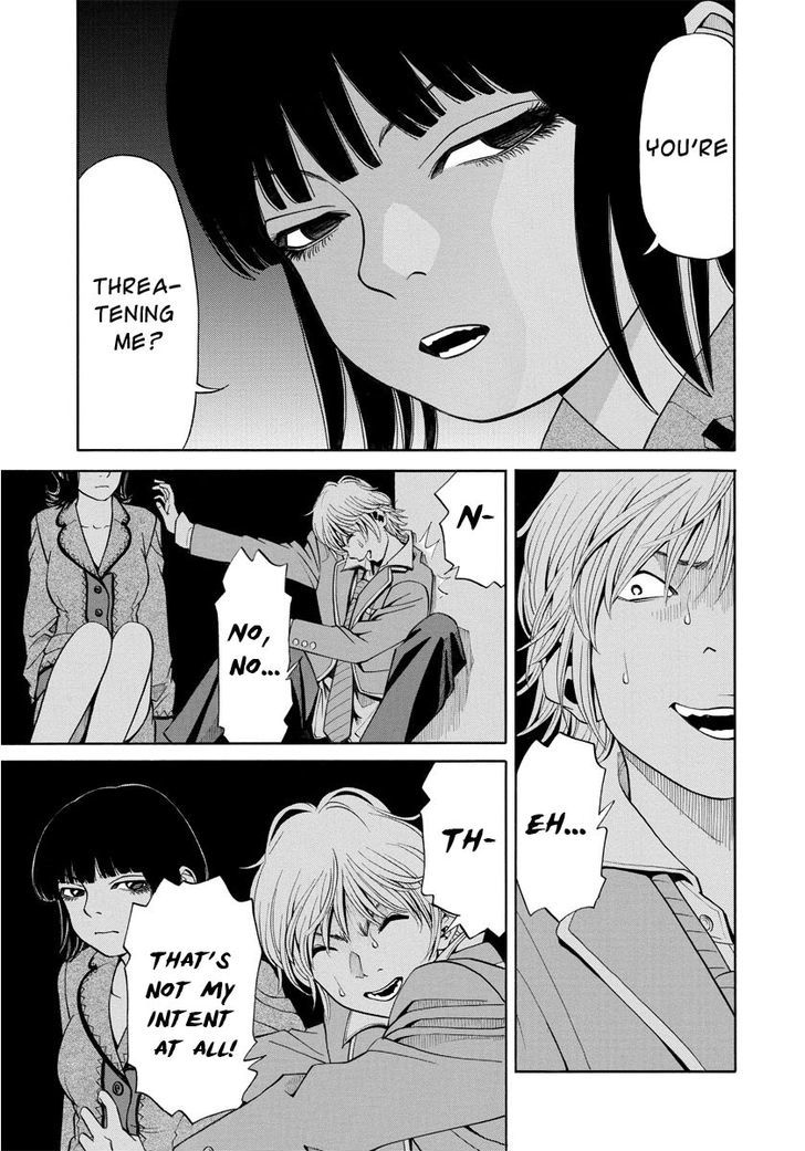 Kanojo Wa Sore O Gaman Dekinai Chapter 10 #16