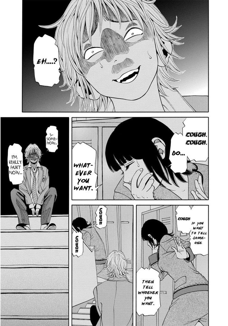 Kanojo Wa Sore O Gaman Dekinai Chapter 10 #22