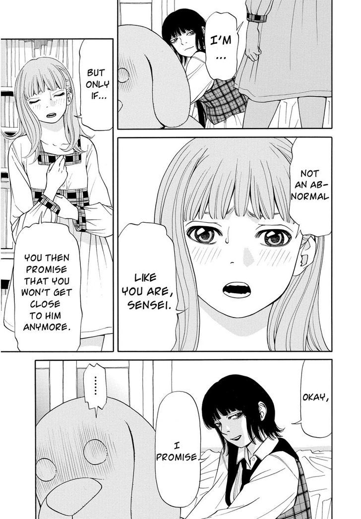 Kanojo Wa Sore O Gaman Dekinai Chapter 8 #10