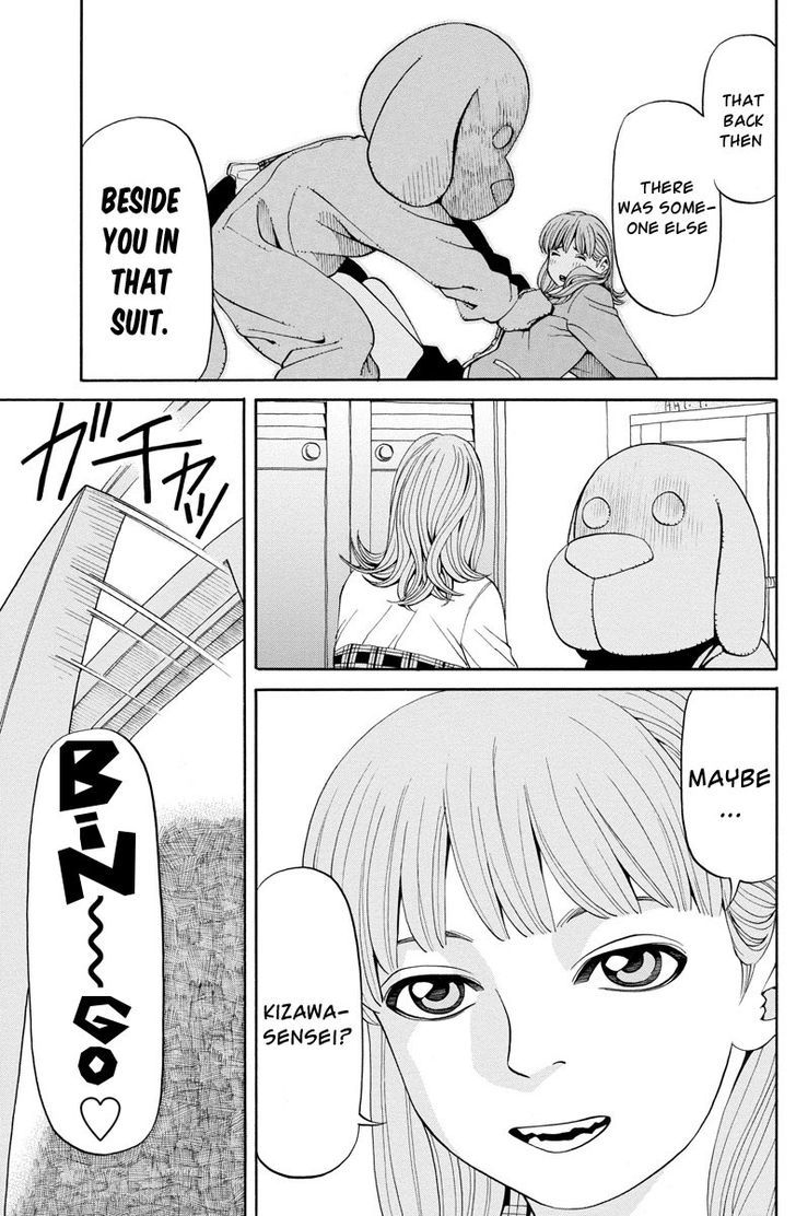 Kanojo Wa Sore O Gaman Dekinai Chapter 7 #26