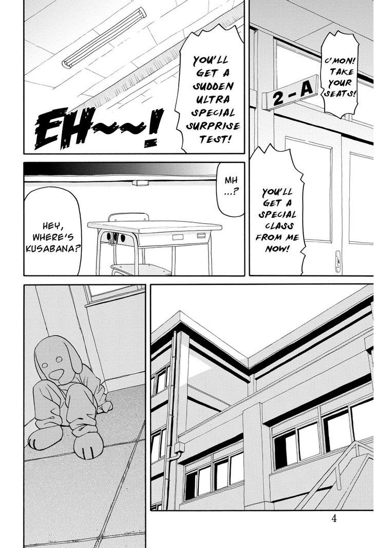 Kanojo Wa Sore O Gaman Dekinai Chapter 5 #5