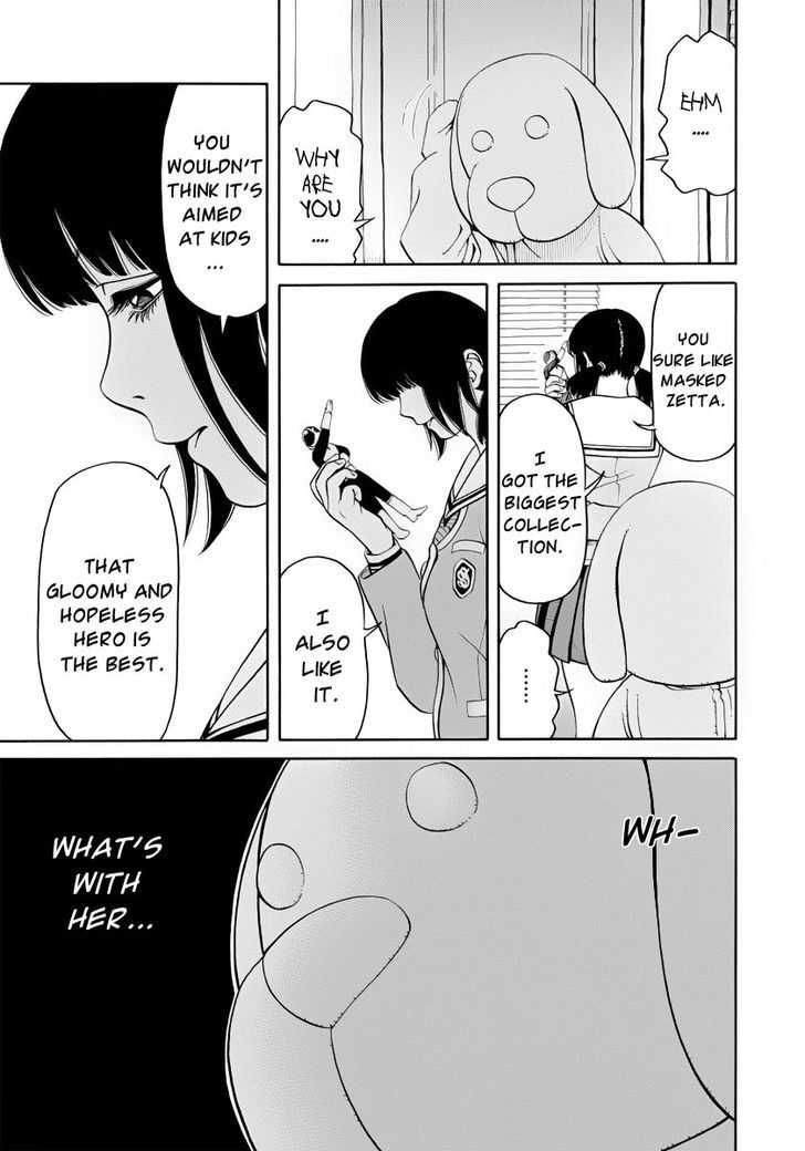 Kanojo Wa Sore O Gaman Dekinai Chapter 3 #6