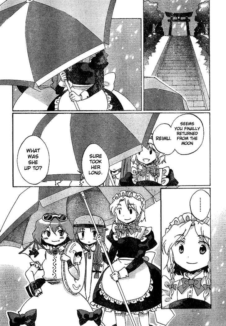 Touhou Bougetsushou - Silent Sinner In Blue Chapter 21 #4