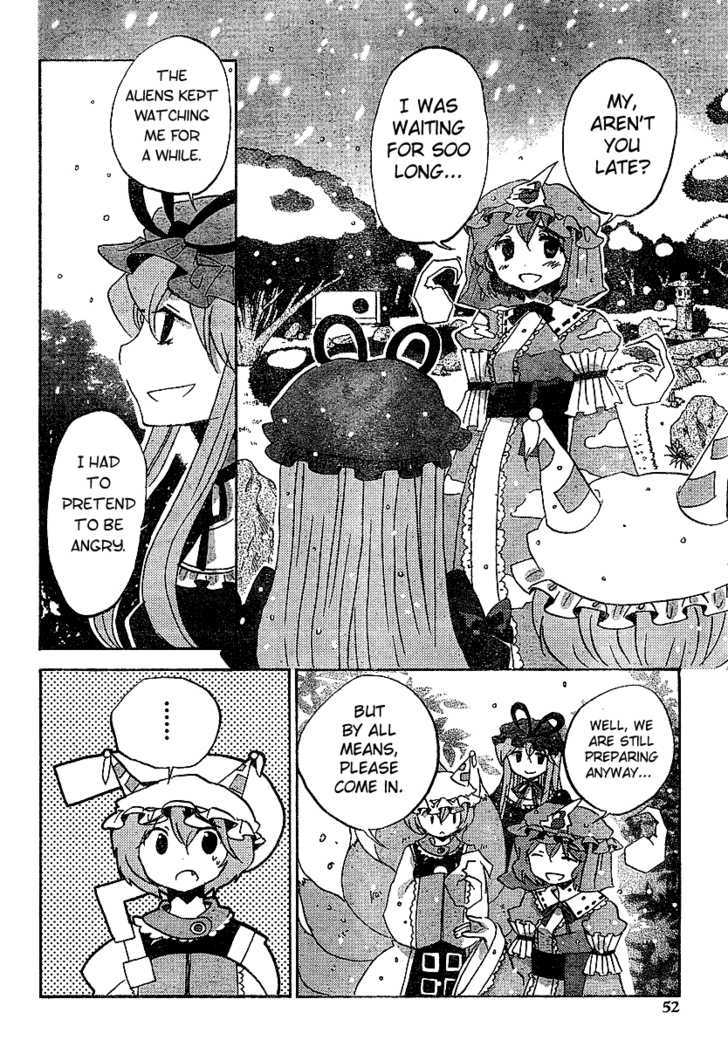 Touhou Bougetsushou - Silent Sinner In Blue Chapter 21 #14