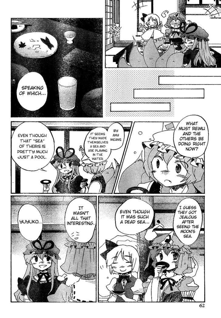 Touhou Bougetsushou - Silent Sinner In Blue Chapter 21 #24