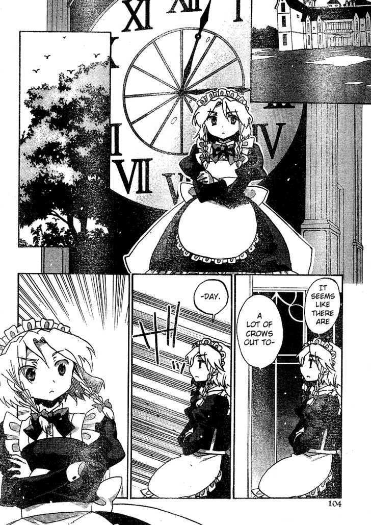 Touhou Bougetsushou - Silent Sinner In Blue Chapter 20 #6